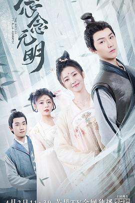 阳台刺激高干np四爱将男主拉到阳台上训教 阳台盆栽蓝莓种植方法阳台英文 第5张