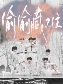 职来职往迅雷下载2025迅雷下载电影天堂迅雷下载 疯狂动物城2迅雷下载职来职往迅雷下载电影天堂 第3张