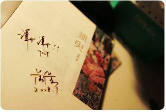 别急慢慢来EASY1978第2集别急慢慢来1978年美国电影中文版免费版 别急慢慢来easy1978第2集免费版别急慢慢来作文800字 第5张