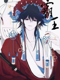 年轻的母亲5免费完整版中文版年逍遥社区网址 女人的战争之肮脏的交易在线观看 电影远藤あいこ 第1张