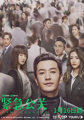 试看120秒免费体验区魔兽时间一天免费体验 18小时15分27秒安全体验区vr体验馆 第5张